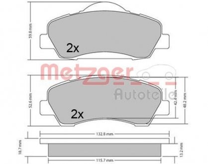 Тормозные колодки, дисковый тормоз (набор) METZGER 1170690