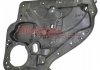 Window Regulator METZGER 2160314 (фото 2)