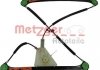 Window Regulator METZGER 2160328 (фото 1)