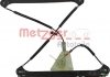 Window Regulator METZGER 2160328 (фото 2)