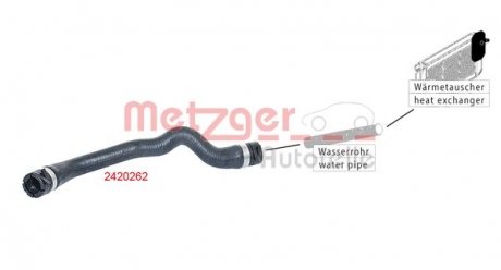 Шланг гумовий METZGER 2420262