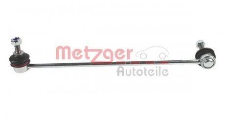 Front wishbone assembly METZGER 53059701
