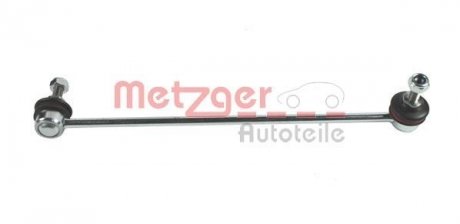 Front wishbone assembly METZGER 53059802