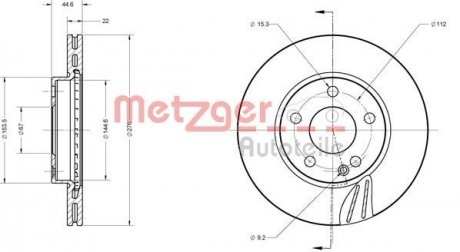 METZGER 6110141 (фото 1)