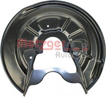 Захист гальмівного диска METZGER 6115081