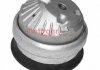 Подушка двигуна METZGER 8053503 (фото 2)