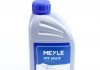 Жидкость для автоматической трансмиссии (ATF) MEYLE 014 019 2900