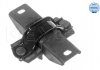 Подушка двигуна MEYLE 0140240067 (фото 3)
