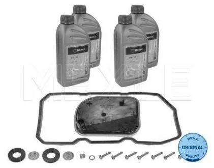 Фото 1 - набір для заміни оливи КПП MEYLE 0141350203 Набір для заміни оливи КПП MEYLE 0141350203 (фото 1)