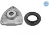 Reparatursatz, FederbeinstÃ¼tzlager / Repair kit, strut mount MEYLE 0146410100S (фото 1)
