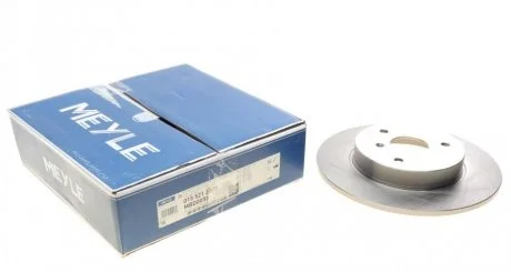 Фото гальмівний диск MEYLE 0155212077 Гальмівний диск MEYLE 0155212077