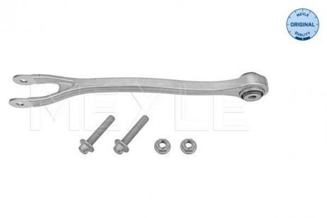 Rod/strut, suspension MEYLE 0160350016S