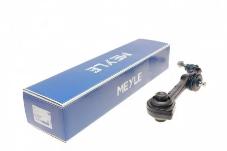 Фото важіль підвіски MEYLE 016 050 0069 Важіль підвіски MEYLE 016 050 0069