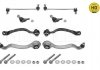ZESTAW NAPR. ZAWIESZENIA DB W212 E200/300/350/500/220/250/300/350CDI 0160500093HD MEYLE