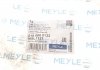 Стійка стабілізатора MEYLE 016 060 0122 (фото 6)