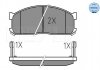Тормозные колодки, дисковый тормоз (набор) MEYLE 0252000215W (фото 1)
