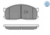 Тормозные колодки, дисковый тормоз (набор) MEYLE 0252000215W (фото 2)