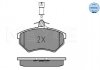 Тормозные колодки, дисковый тормоз (набор) MEYLE 0252090119W (фото 1)