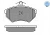 Тормозные колодки, дисковый тормоз (набор) MEYLE 0252090119W (фото 2)
