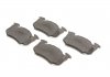 Тормозные колодки RENAULT T. 19/CLIO/CITROEN ZX MEYLE 0252097311PD (фото 2)