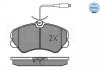 Тормозные колодки, дисковый тормоз (набор) MEYLE 0252120519W (фото 1)