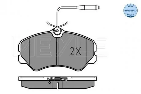 Тормозные колодки, дисковый тормоз (набор) MEYLE 0252120519W