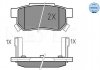 Тормозные колодки, дисковый тормоз (набор) MEYLE 0252131313W (фото 1)