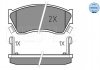 Тормозные колодки, дисковый тормоз (набор) MEYLE 0252133314W (фото 1)