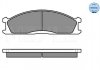 Тормозные колодки, дисковый тормоз (набор) MEYLE 0252134717 (фото 1)
