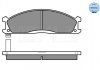 Тормозные колодки, дисковый тормоз (набор) MEYLE 0252134717 (фото 2)
