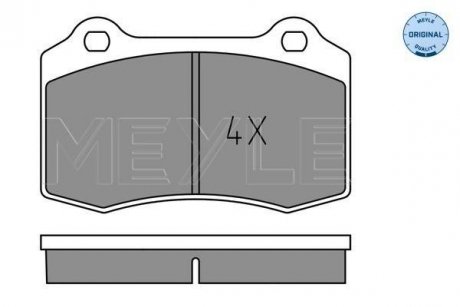 Brake pad set MEYLE 0252138115