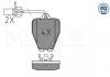 Тормозные колодки VW P. A4 S4 QUATTRO 97-/A6 97- MEYLE 0252145418PD (фото 1)