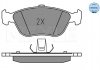 Brake pad set MEYLE 0252149219 (фото 1)