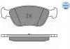 Brake pad set MEYLE 0252149219 (фото 2)