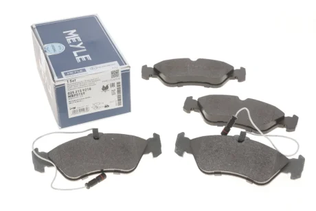 Колодки задние, 95-98 (тип ATE) MEYLE 025 215 9218