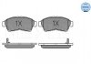 Тормозные колодки, дисковый тормоз (набор) MEYLE 0252160117W (фото 1)