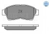 Тормозные колодки, дисковый тормоз (набор) MEYLE 0252160117W (фото 2)