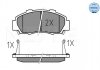 Тормозные колодки, дисковый тормоз (набор) MEYLE 0252165118W (фото 1)