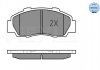 Тормозные колодки, дисковый тормоз (набор) MEYLE 0252165118W (фото 2)