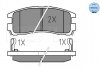 Тормозные колодки, дисковый тормоз (набор) MEYLE 0252170615W (фото 1)