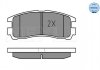 Тормозные колодки, дисковый тормоз (набор) MEYLE 0252170615W (фото 2)