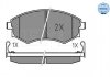 Тормозные колодки, дисковый тормоз (набор) MEYLE 0252172517W (фото 1)