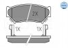 Тормозные колодки, дисковый тормоз (набор) MEYLE 0252190715W (фото 1)