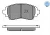 Тормозные колодки, дисковый тормоз (набор) MEYLE 0252308818W (фото 2)