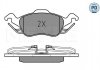 Колодки гальмівні FORD P. FOCUS 1,4-2,0 10/98- MEYLE 0252315419PD (фото 2)