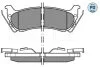 Тормозные колодки DB T. W163 ML 98-05 MEYLE 0252319017PD (фото 3)