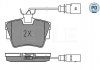 Колодки гальмівні VW T. T4 09/90-97 Z CZUJNIKAMI MEYLE 02523224161PD (фото 1)