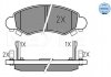 Тормозные колодки, дисковый тормоз (набор) MEYLE 0252325316W (фото 1)