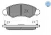 Тормозные колодки, дисковый тормоз (набор) MEYLE 0252325316W (фото 2)