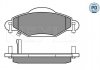 Тормозные колодки TOYPTA P. YARIS 01- SYSTEM BOSH MEYLE 0252334017PD (фото 2)